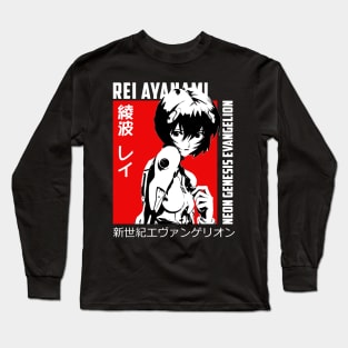 Rei Ayanami Long Sleeve T-Shirt